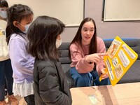 Reading Funfest 115.01.21圖片