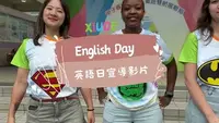 English Day Promotion Video