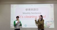 每週一句_It's cleaning time.圖片