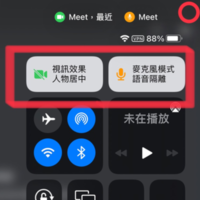 下拉