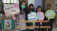 Please open the windows and doors.