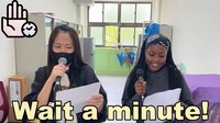 每週一句_Wait a minute!圖片