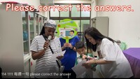 每週一句_Please correct the answers.圖片