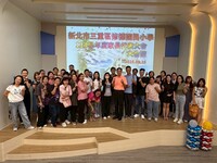 114學年度家長代表大會圖片