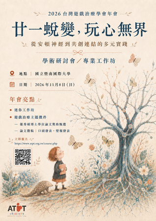 附件4