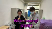 每週一句_What's wrong?圖片