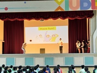 每週一句_Have fun!圖片