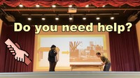 每週一句_Do you need help?圖片