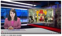 天外天新聞---修德國小美展 進入魔法超現實圖片