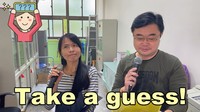每週一句_Take a guess!圖片