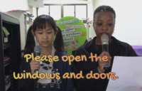 Please open the windows and doors.