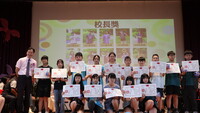 第57屆畢業典禮影片圖片