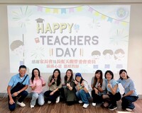 114學年度教師節活動圖片